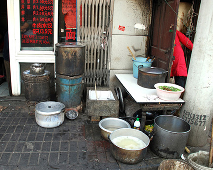 Shanghai-Street-Kitchen-4DS