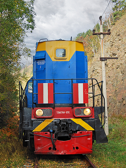 Russia-2-(64)-ska-1216360
